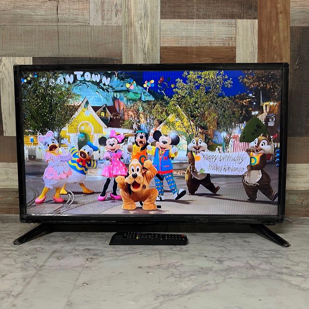 Roseさん専用全国送料込3年前購入ティーズネットワーク32V型テレビ外付HDD