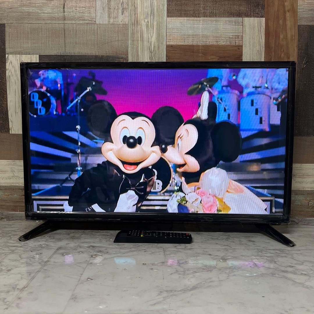 Roseさん専用全国送料込3年前購入ティーズネットワーク32V型テレビ外付HDD