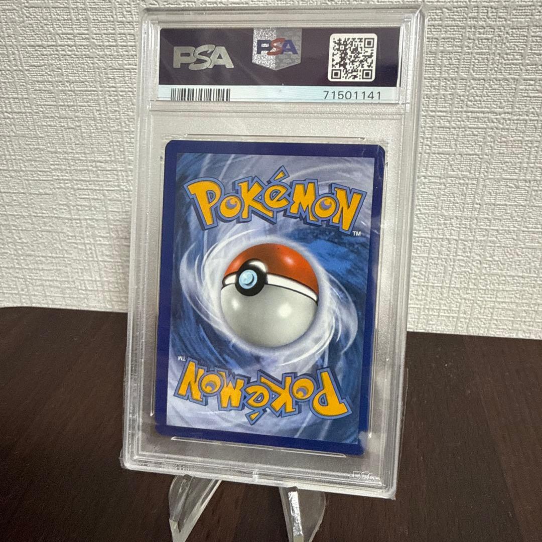英語版25周年boxプロモ poke ball モンスターボール PSA8 美品