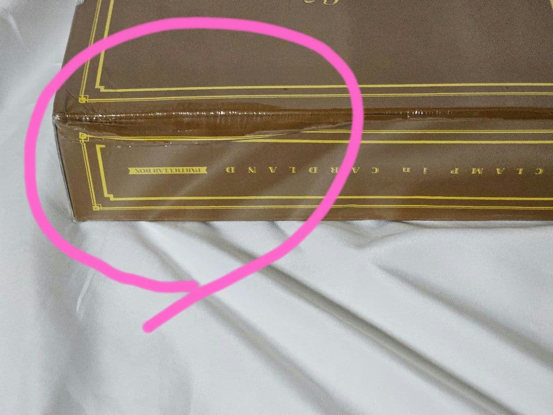 CLAMP in CARDLAND PARTICULAR BOX　未開封