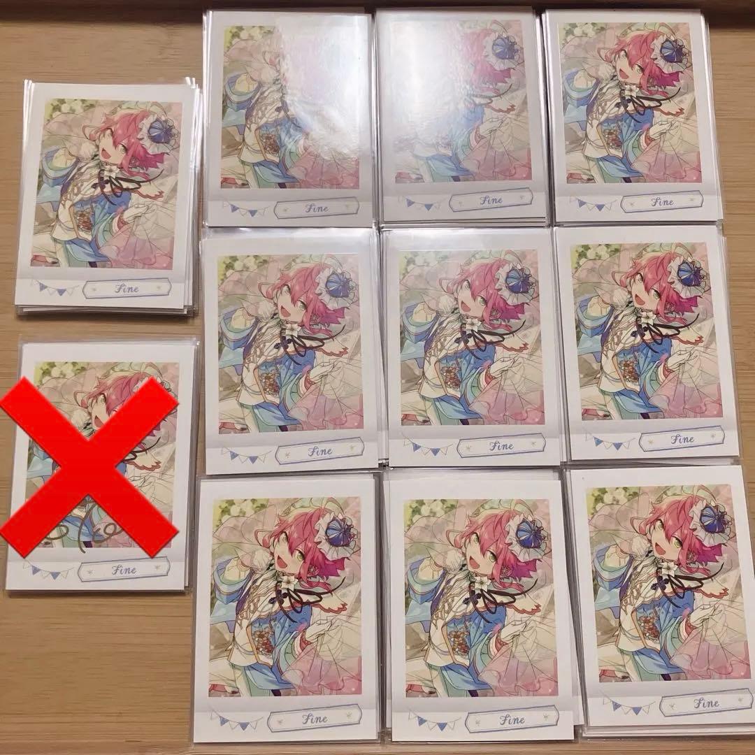 あんさんぶるスターズ ぱしゃこれ 第7弾 idol 姫宮桃李 N100 セット