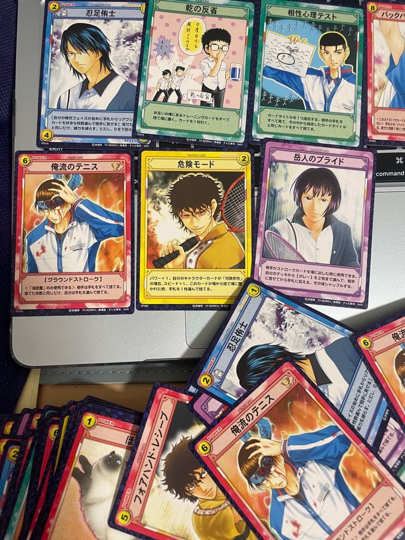 ★テニスの王子様★トレーディングカード 220枚くらい