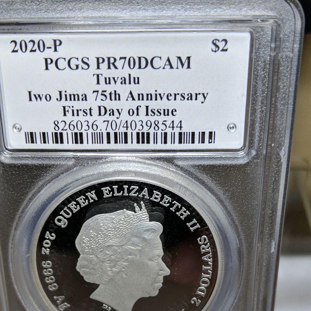 ＩＷＵＪＩＭＡ硫黄島の激戦