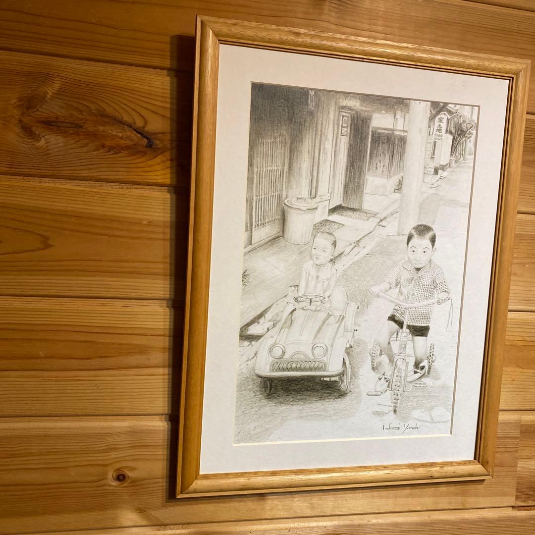 僕らのマシーン(昭和のこどもたち)色えんびつ画