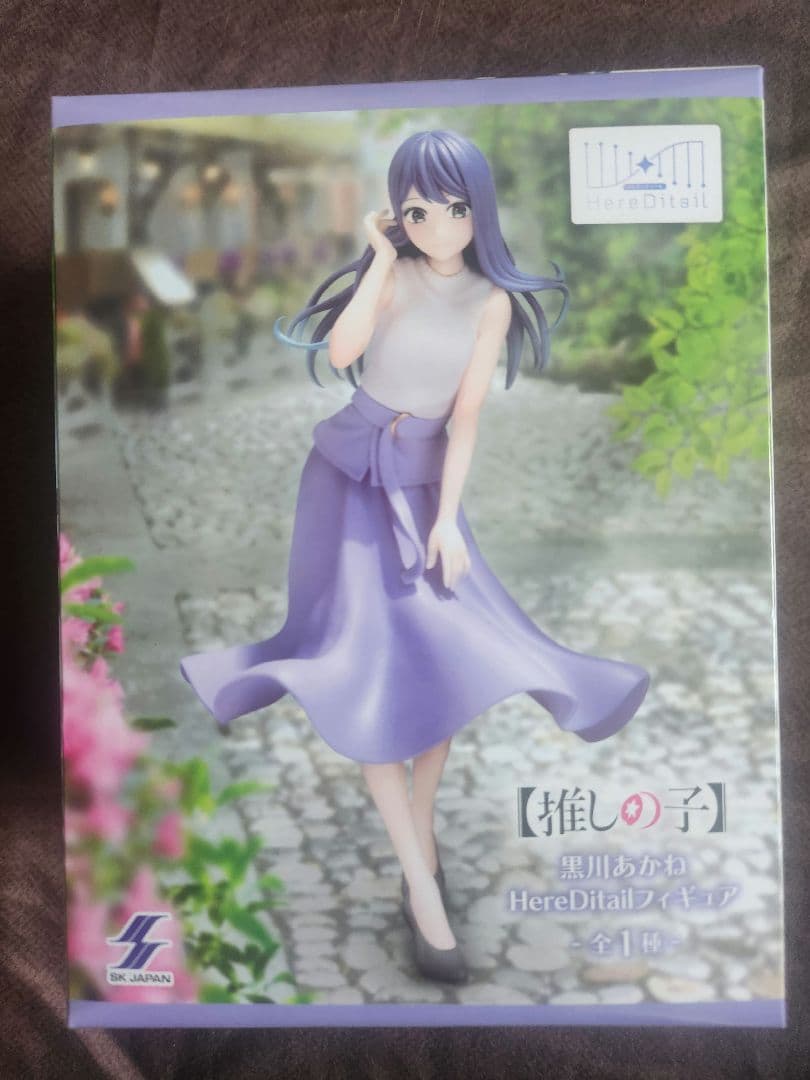 【9個セット】プライズフィギュアまとめ売り