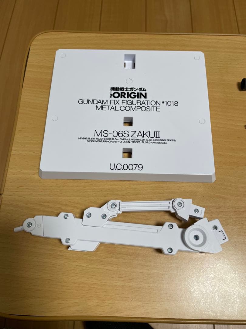 ☆送料込み☆ LCOMPOSITE メタルコンポジット シャア専用ザクⅡ