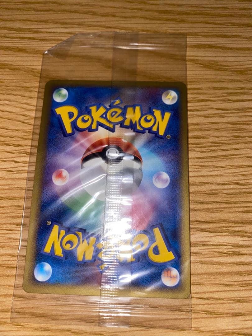 【未開封】スイクン プロモカード　ポケモンカード