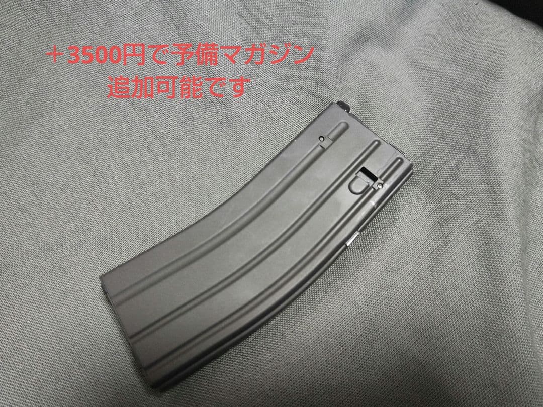 東京マルイ　ガスブローバック M4A1 MWS　試射、展示のみ　おまけ付き