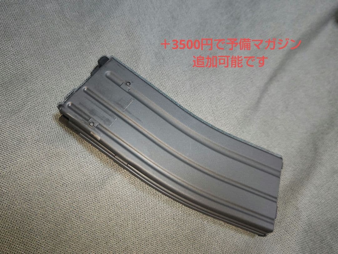 東京マルイ　ガスブローバック M4A1 MWS　試射、展示のみ　おまけ付き