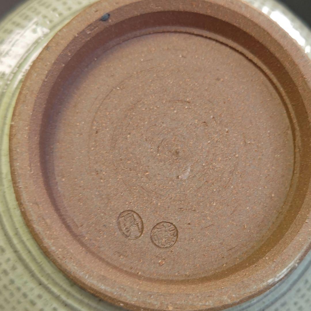 イ774 水指『福森比路志』『三島　芋頭　水指　共箱』茶道具