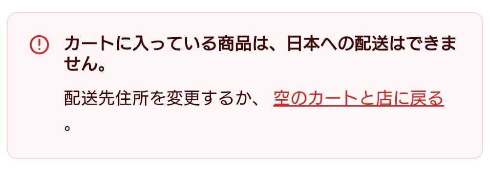 豆*き様 新品未開封 ダルクスポーツ ゴールドジム コラボ Tシャツ M ブラッ