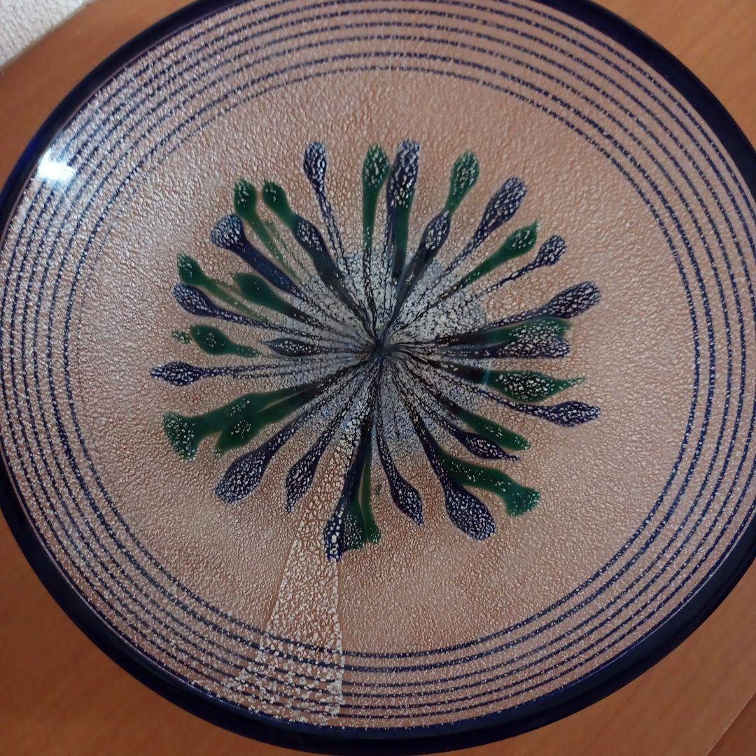 岩田久利作　清流　ガラス工芸