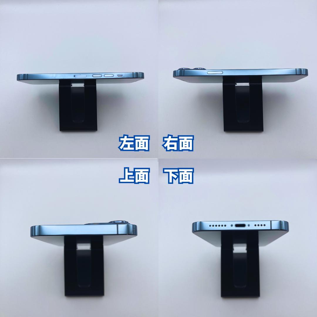 【極美品】iPhone 13 Promax 256GB 大容量バッテリー100%