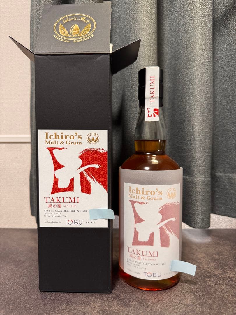 イチローズモルトTAKUMI 麻の葉 700ml 東武百貨店限定　レア