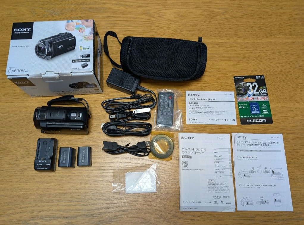 ソニー　SONY ビデオカメラ　HDR-CX630V　アクセサリーキット付き