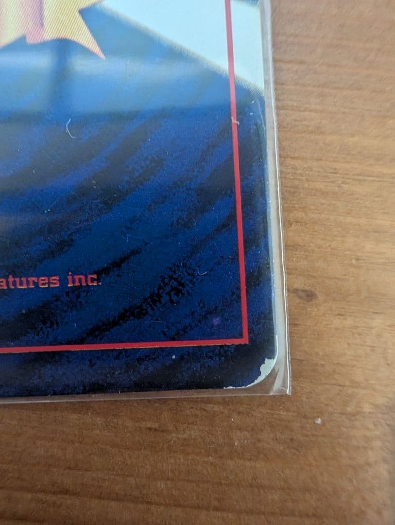 【今週末まで値下げ中】ひかるミュウ コロコロ 旧裏 プロモ