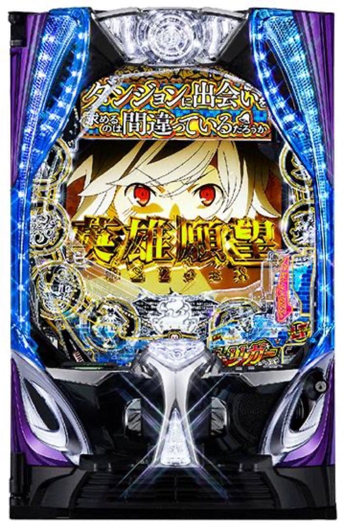 スマパチ　eダンまち2G