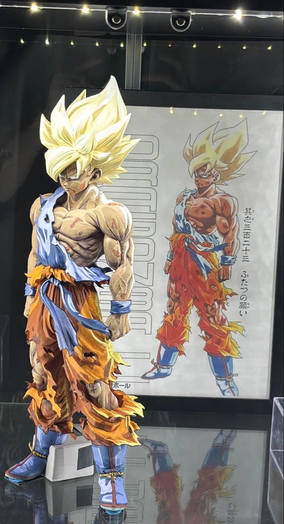 SMSP 孫悟空 超サイヤ人 リペイント ドラゴンボール フィギュア