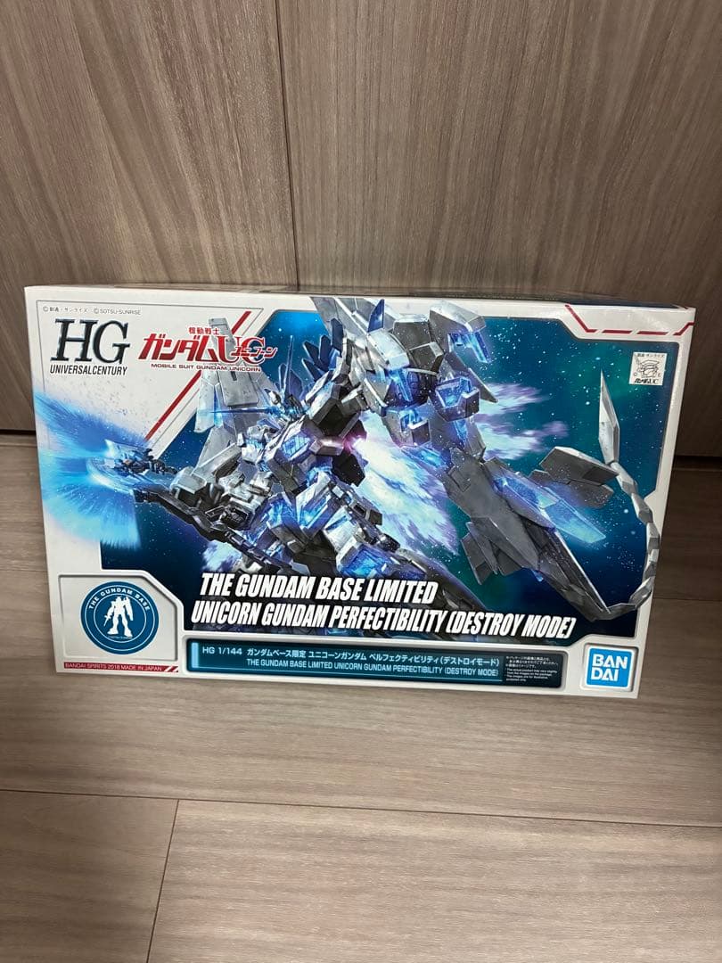 ガンプラセット　まとめ売り　6セット　ユニコーンペルフェクティビリティ他