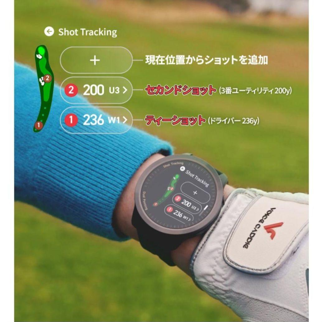 【新品未開封】Voice Caddie T12 pro　ボイスキャディ