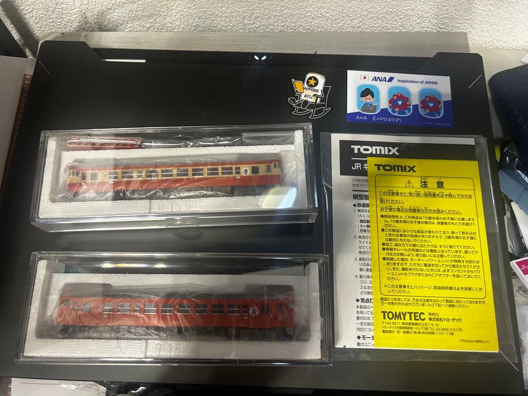 TOMIX 98920 JR キハ40（1003番国鉄復刻色・1004番首都圏色