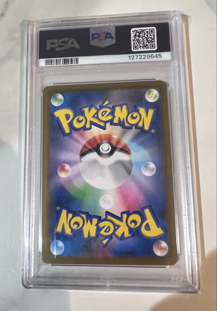 龍*︎様 PSA10 ポケモンカード 2025 リリィの決心 #Gem Mint