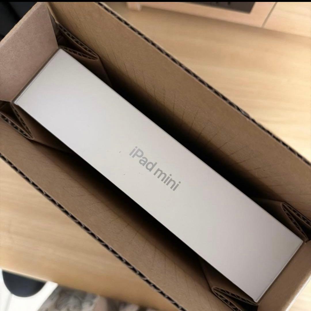 新品未開封iPad Mini 第7世代 128GB WiFi