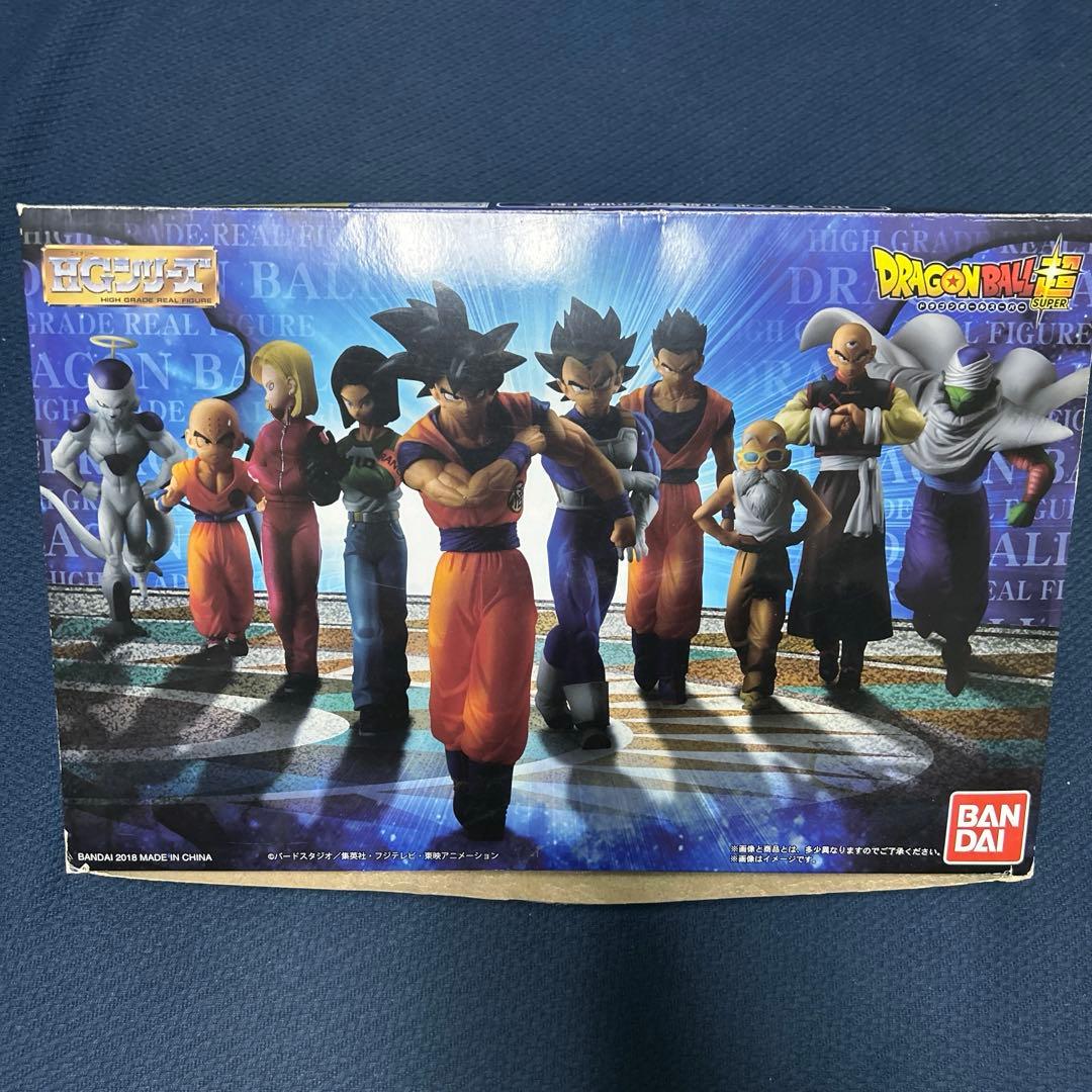 HG ドラゴンボール超 〜第7宇宙戦士編〜