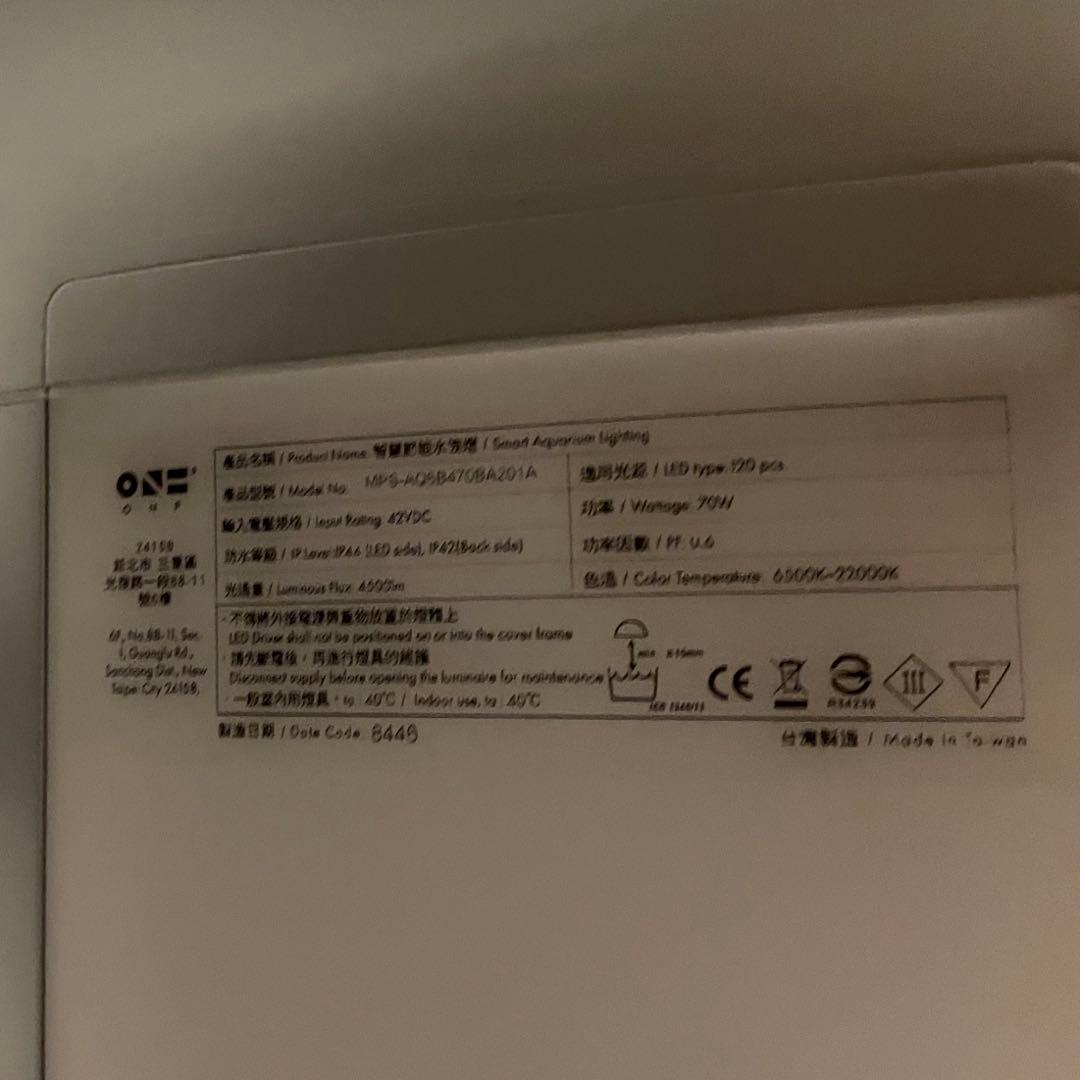 蛍光灯・電球 ONF FLAT ONE 60cm