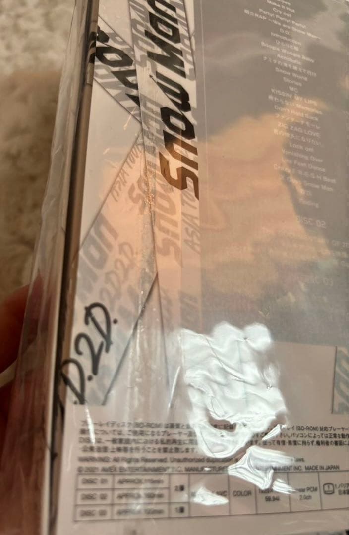  Man アルバム　円盤　まとめ売り