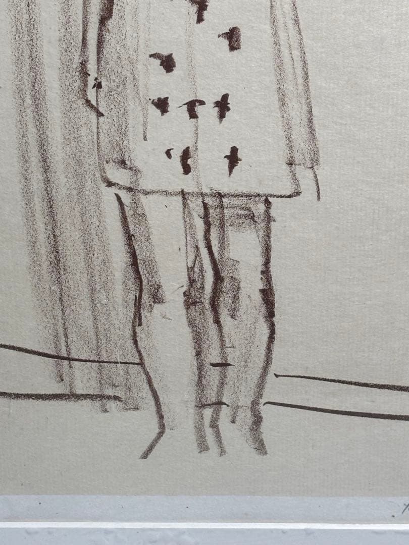 #香月泰男 リトグラフ　限定61/75