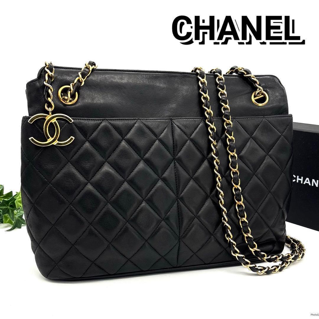 CHANEL シャネル マトラッセ チェーントート ラムスキン ココマーク 黒
