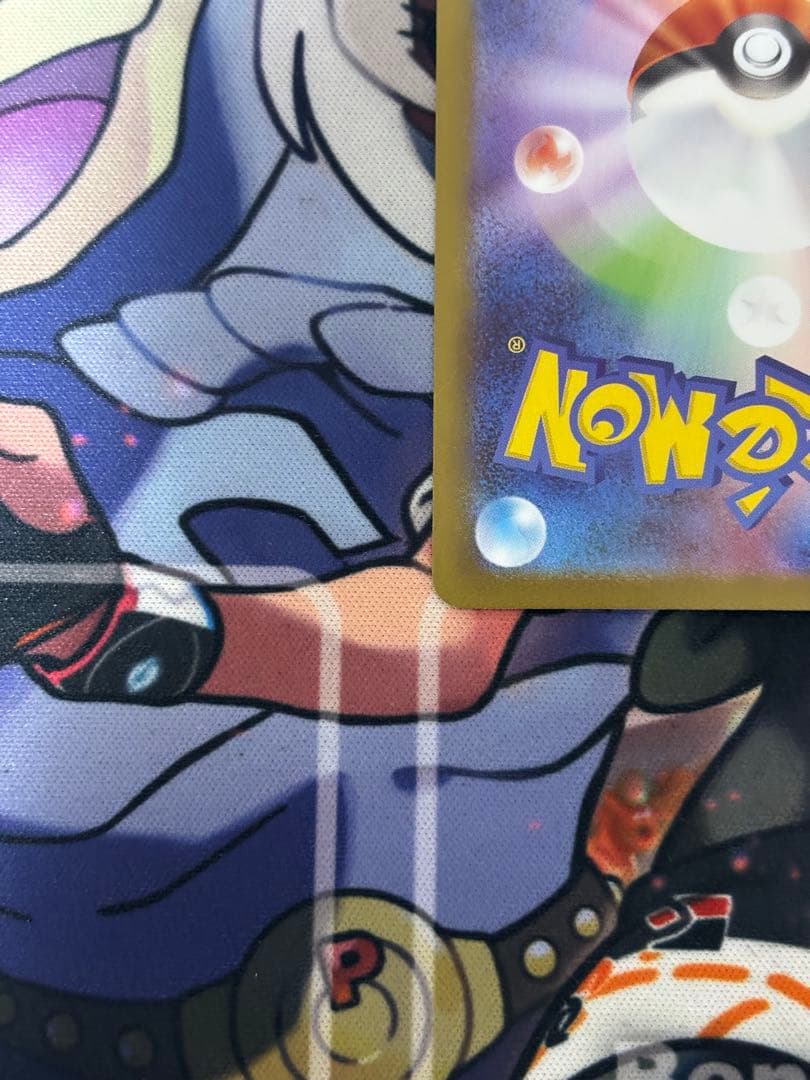 メガリザードンX EX インフェルノX MUR