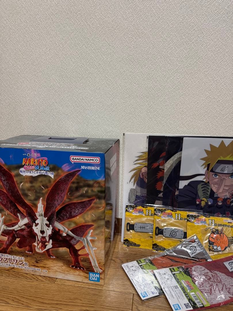 一番くじ NARUTOナルト疾風伝 輪廻の嘆きと平和の懸け橋 ラストワン