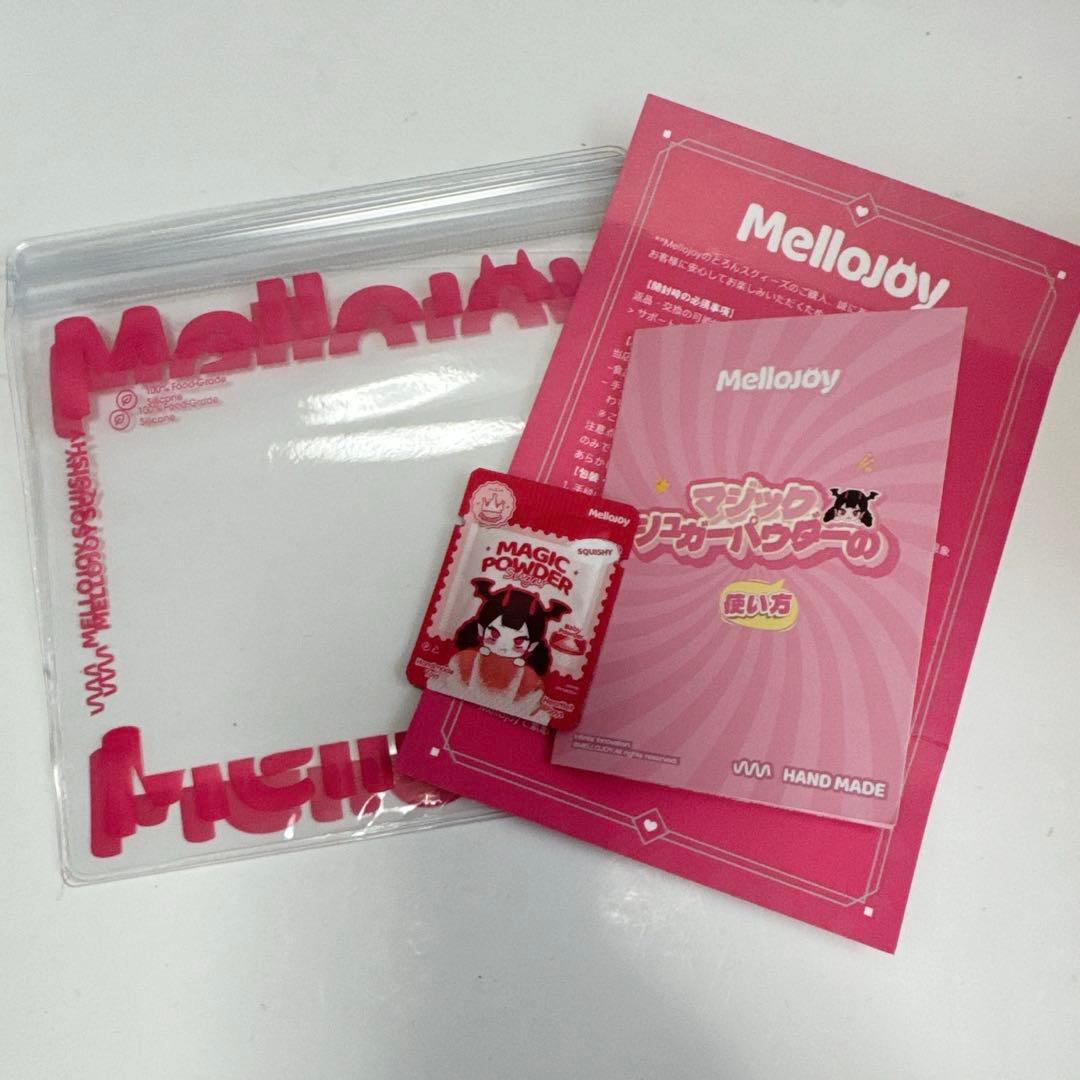 Mellojoy メロジョイ　大福シリーズ　シュリンク付き　未開封2箱