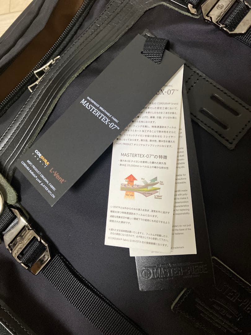マスターピース　リュック　ビジネスバッグ　定価39600円