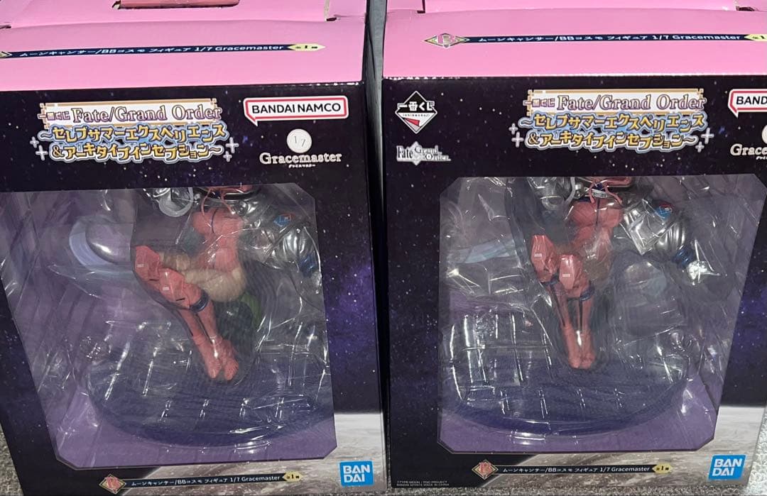 一番くじ Fate/Grand Order FGO B賞 BBコスモ フィギュア