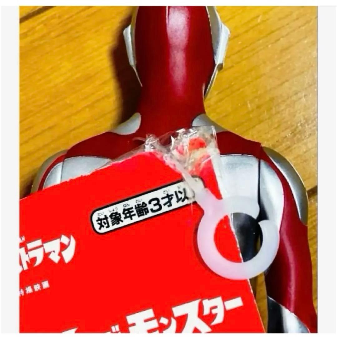 【新品❤️未使用】ムービーモンスター仮面ライダーウルトラマンフィギュア17個セット