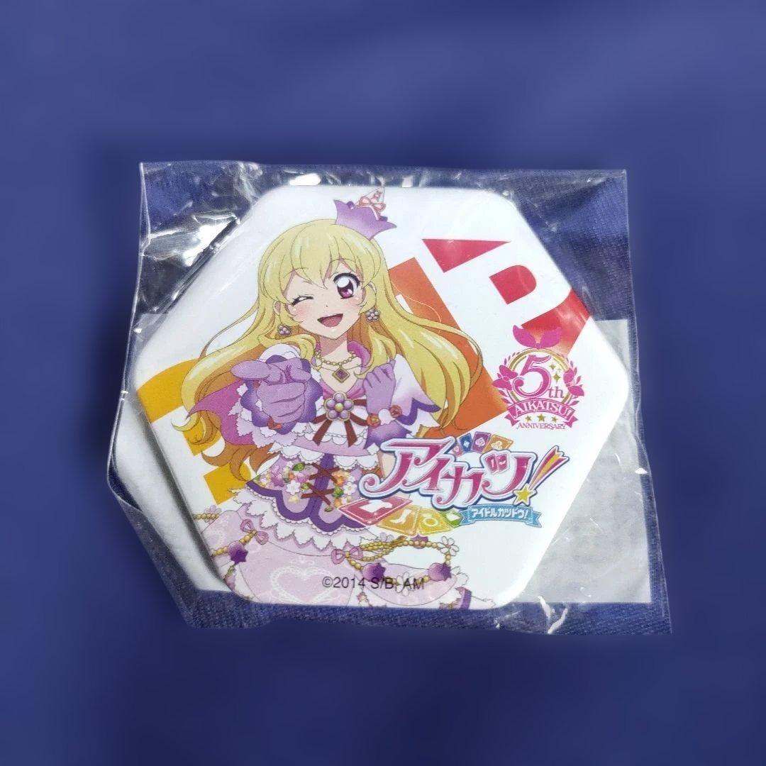 アイカツ！　星宮いちご　キャラハニ缶バッジ