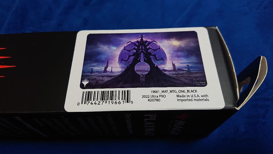 【新品】MTG 黒の太陽の黄昏 完全なる統一 ウルトラプロ 公式 プレイマット