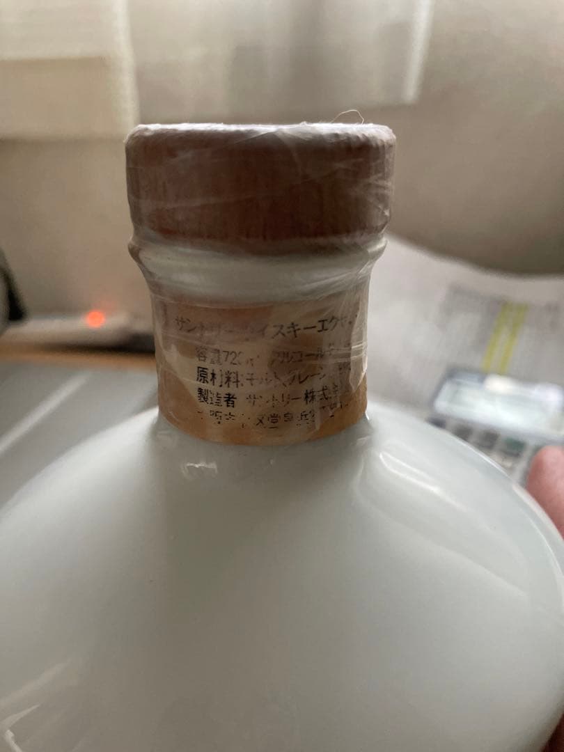 サントリーウイスキー