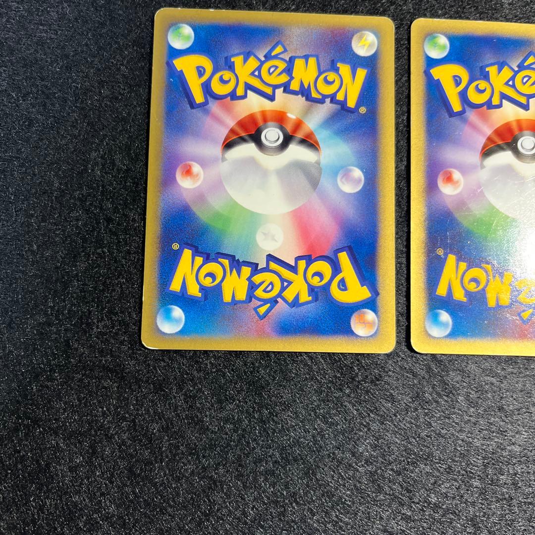 ポケモンカード ANAスペシャル01 ピカチュウ ヨーギラス セット