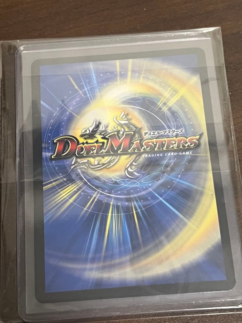 デュエマ 魔令嬢バロメアレディ シークレット