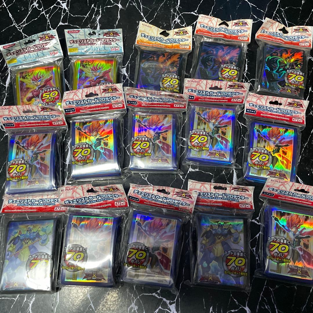 遊戯王さスリーブ未開封まとめ売り