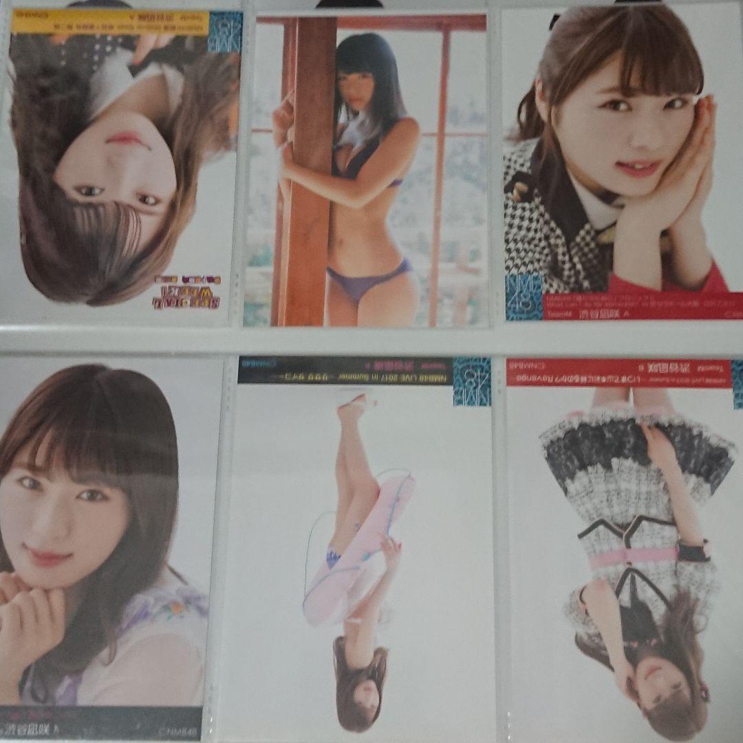 NMB48 渋谷凪咲 生写真 ①