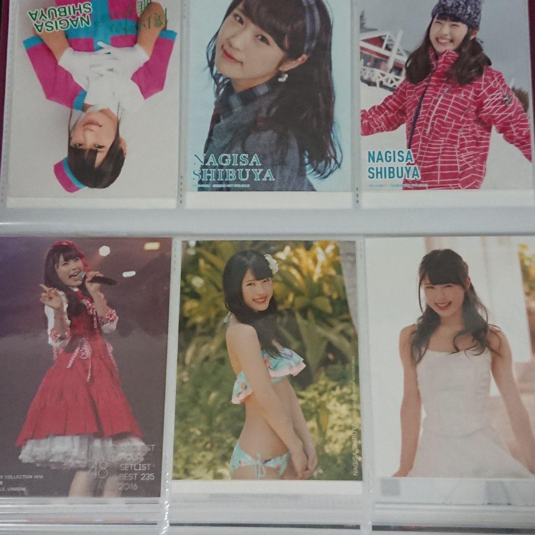 NMB48 渋谷凪咲 生写真 ①