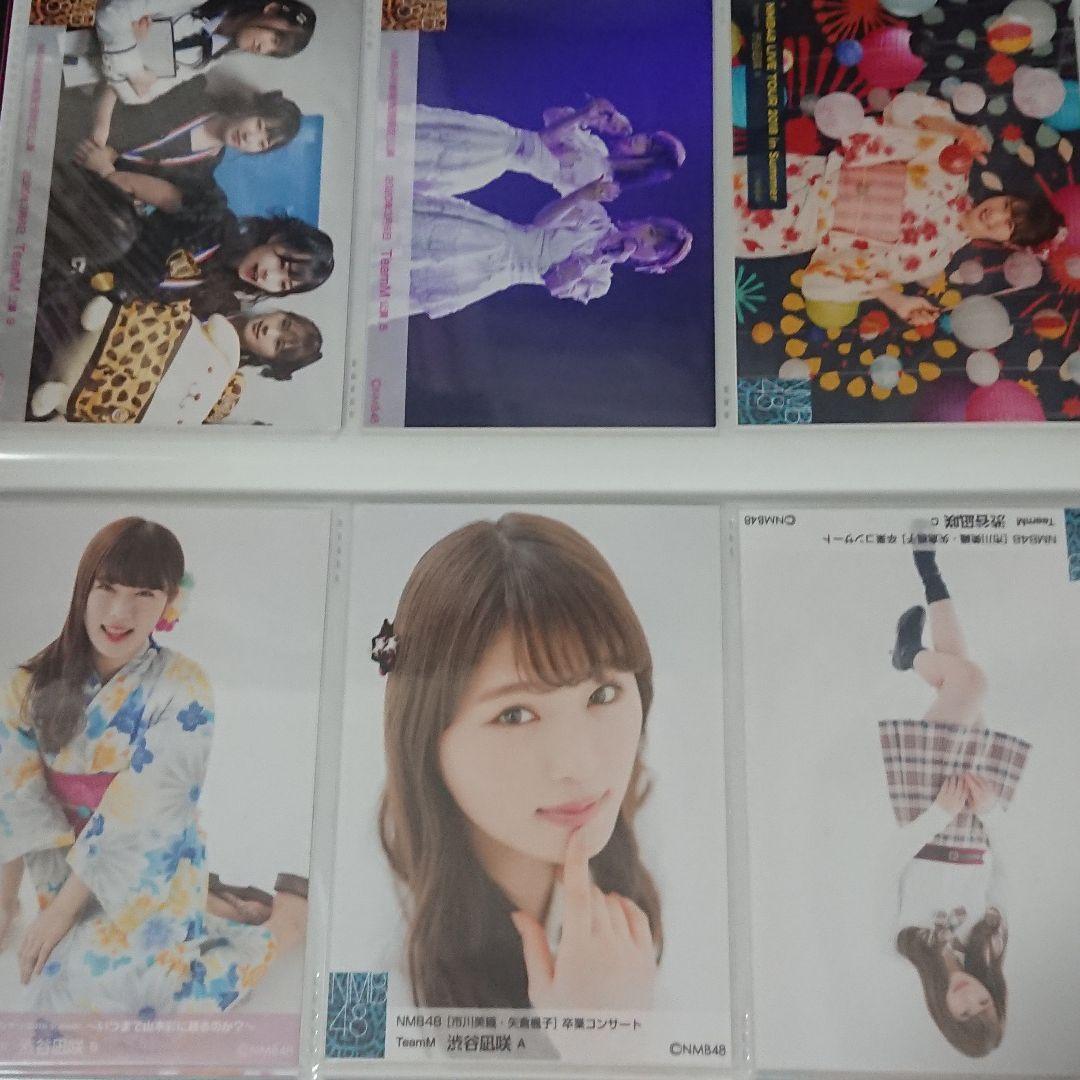 NMB48 渋谷凪咲 生写真 ①