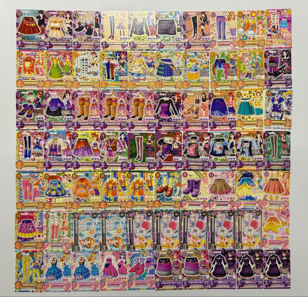 アイカツ　カード 400枚以上　まとめ売り