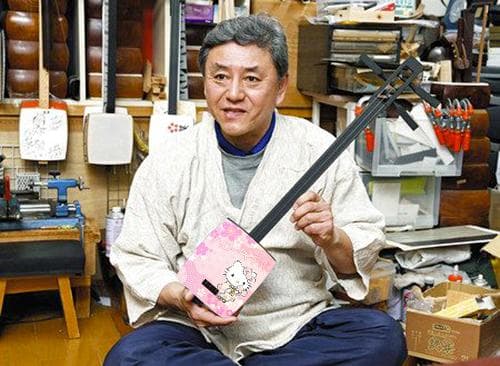 Hello Kitty ハローキティ 小じゃみ チントン さくら着物 ミニ三味線