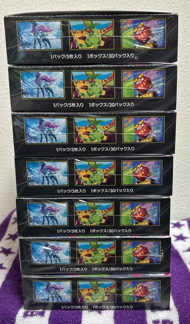 ポケモンカードゲーム 未開封シュリンク付き インフェルノX 7BOXセット